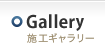 Gallery {HM[